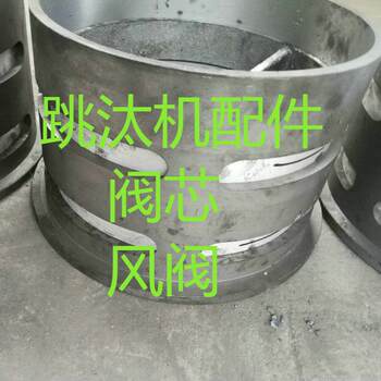 Accessories valve core screen air chamber jig parameter air valve control intelligent control system long-term supply