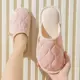 Wave Baotou Pink
