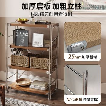 Warehouse shelves balcony japanese storage rack multi-layer kitchen microwave oven storage rack storage rack floor-standing bookshelf household
