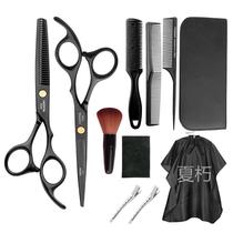 Complete set of barber shop supplies tools professional tools for adults and children self-cut hair cutting set hair clipper