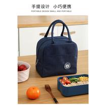 Lunch box bag insulated aluminum foil thickened waterproof lunch bag portable student office worker portable lunch box lunch bag