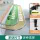 轩墨家居宿舍下桌遮挡帘u型外扩遮光布床下帘子隐私挡布滑轨支架
