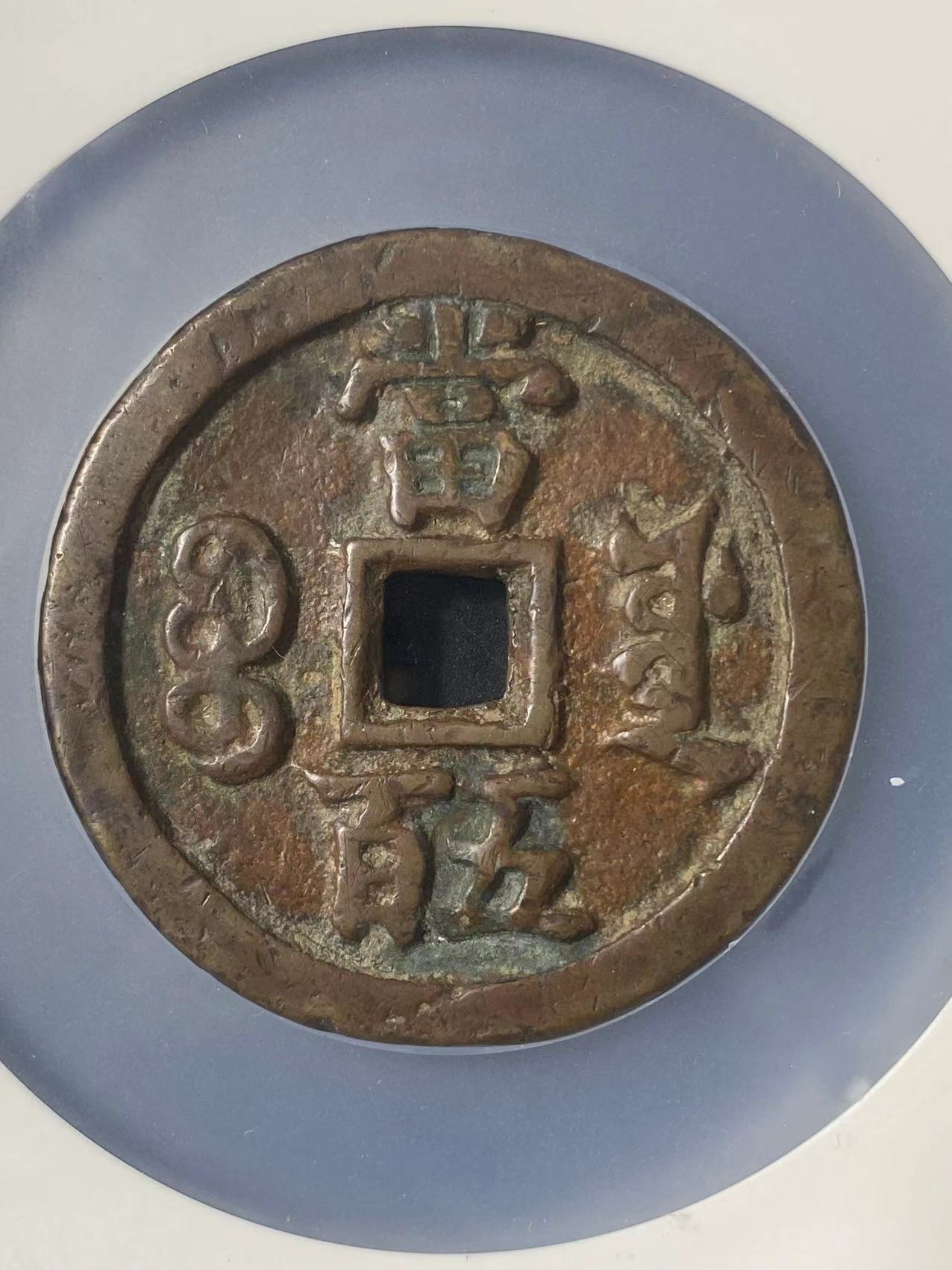 图片点击可在新窗口打开查看