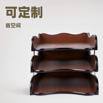 Huixing stationery 5013 horizontal bookshelf file tray file rack file rack A4 size file Desktop Storage