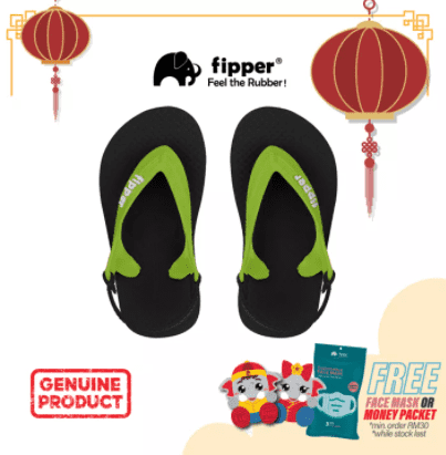 Fipper Todd's Rubber for Toddler in Black / Red (Ruby) / Green (Apple)