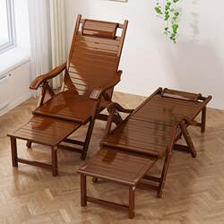 Bamboo Recliner Folding Bed Dual-Purpose Nap Chair for Home Use, Beach Lounging Chair with Backrest, Upgraded and Widened with Multi-Level Adjustment