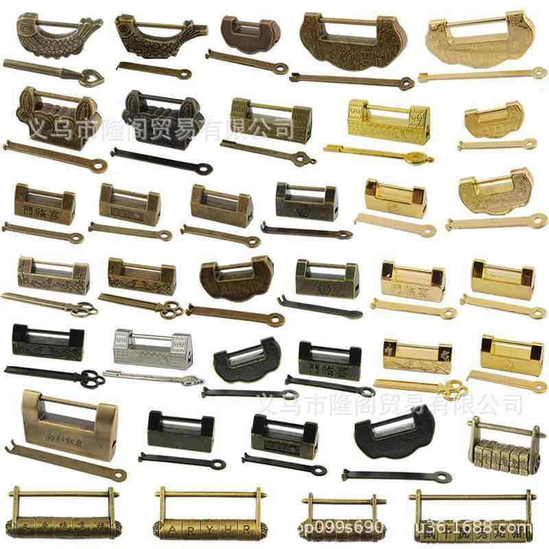 Feng Qingxuan Vintage Lock Decorative Lock Jewelry Box Lock Chinese Style Box Padlock Ming and Qing Dynasty Lock Alloy Antique Lock