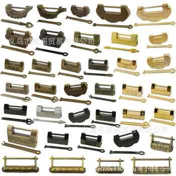 Feng Qingxuan Vintage Lock Decorative Lock Jewelry Box Lock Chinese Style Box Padlock Ming and Qing Dynasty Lock Alloy Antique Lock