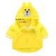 Early Spring Jacket for Boys, Breathable Baby Sun Protection Clothing, Newborn Outdoor Air Conditioning Shirt, 0-5 Years Old Infant Breathable Mesh