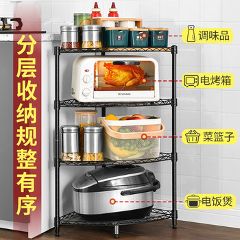 厨房转角置物架落地多层三角锅具碗碟储物架家用墙角收纳放锅架子