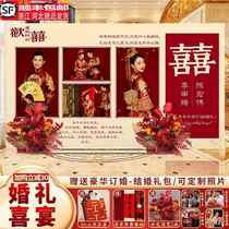 Rural wedding banquet decoration scene balloon kt board background wall customized high-end wedding photo area supplies