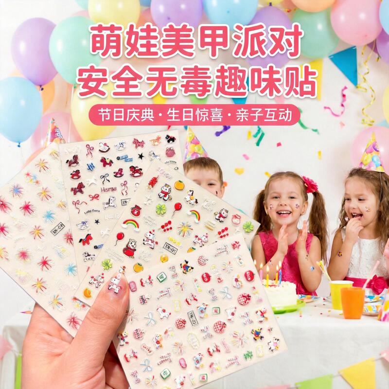 Nail Art Stickers for Children, Non-Toxic Dopamine Rainbow 2026 New Cartoon Self-Adhesive No-Bake Decorative Small Patterns Nail Art Stickers for Children, Non-Toxic Dopamine Rainbow 2026 New Cartoon Self-Adhesive No-Bake Decorative Small Patterns