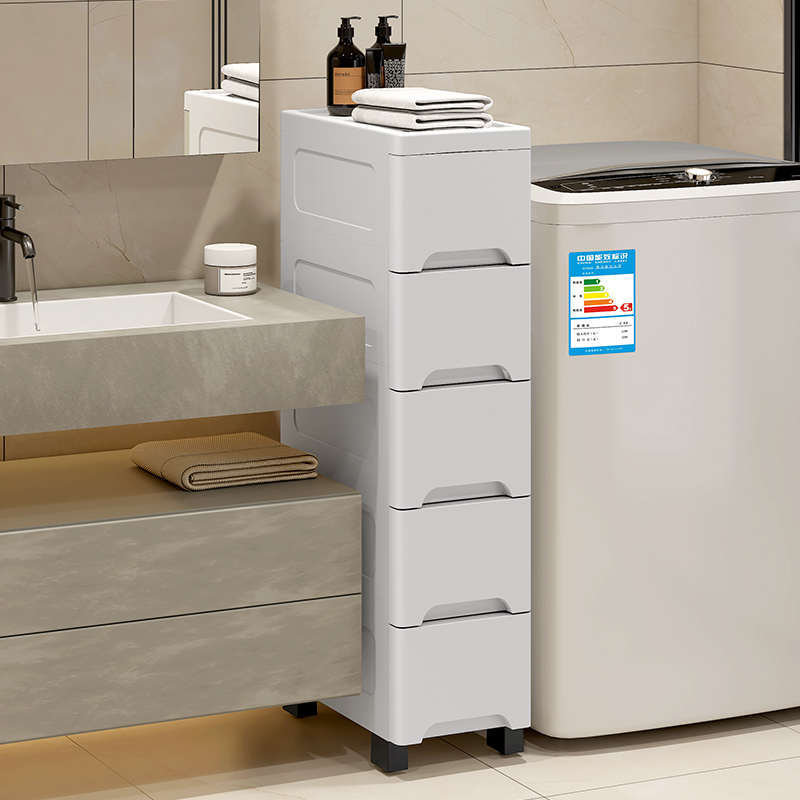 20/25/30cm Wide Storage Cabinet with Drawers, Plastic Gap Storage Cabinet, Balcony Movable Storage Cabinet for Home Use 20/25/30cm Wide Storage Cabinet with Drawers, Plastic Gap Storage Cabinet, Balcony Movable Storage Cabinet for Home Use