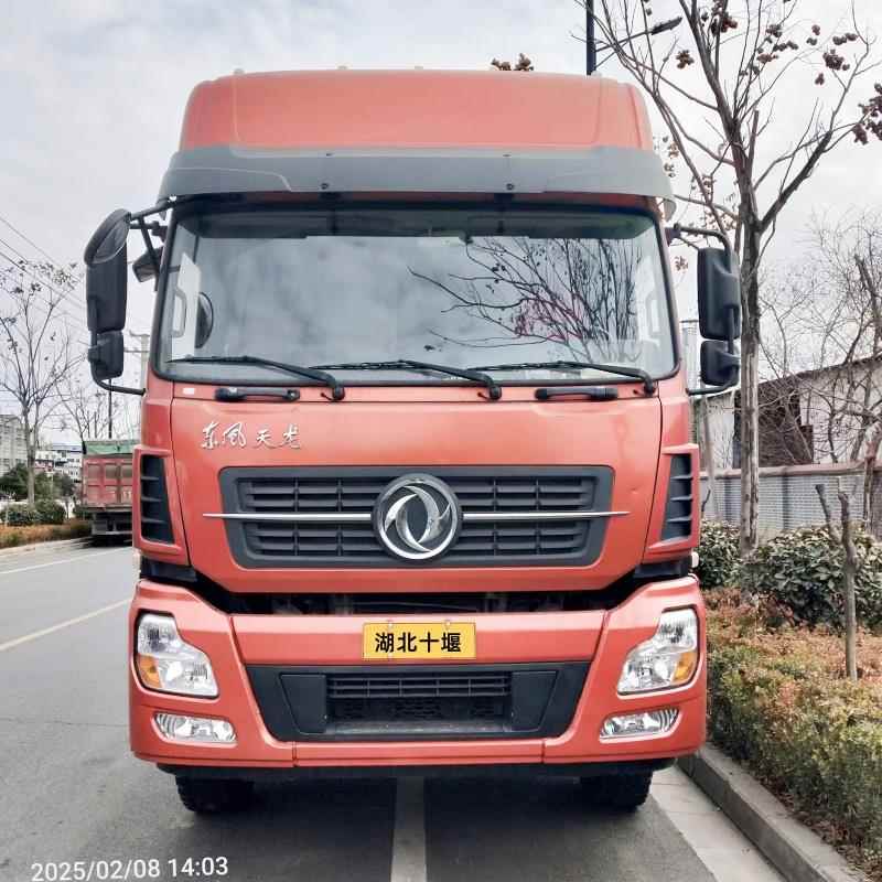 Original Dongfeng Tianlong Cab Front Panel Bumper Headlight Fog Light Assembly Outer Panel Light Frame Light Cover Accessories