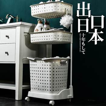 Arnoxin manufacturer wholesale plastic dirty clothing basket laundry basket storage basket dirty clothing basket household dirty clothing storage bucket