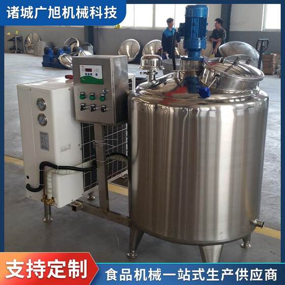 牛奶低温制冷罐葡萄发酵罐卧式立式储藏罐304不锈钢密封冷藏罐