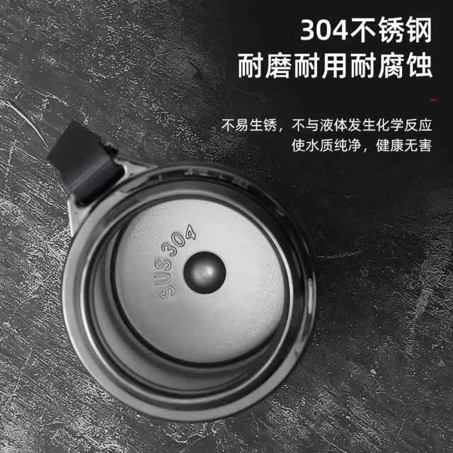 German Insulated Cup with Temperature Display, 304 Stainless Steel Inner Tank, Large Capacity, Smart Portable Water Cup with Carrying Ring