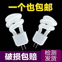 Mirror light bulb Two - pin plug and pin - in small bulb plug g4 lamp bead two needle plug and feed small spiral energy - saving lamp bead