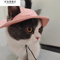 Cat hat with leaking ears and anti-shedding helmet cute kitten accessories high-looking anti-shedding and exposed ears sun visor