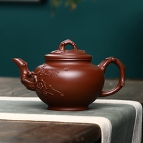 Peach Blossoms in Spring Provincial celebrity Mr. Yan Gao Shen made a 400cc raw ore bottom trough clear purple clay pot a good gift