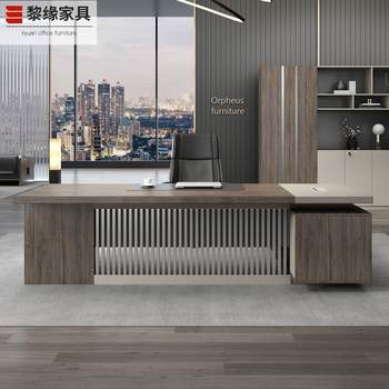 5v office furniture new style president's desk simple modern and atmospheric boss desk and chair combination fashion manager