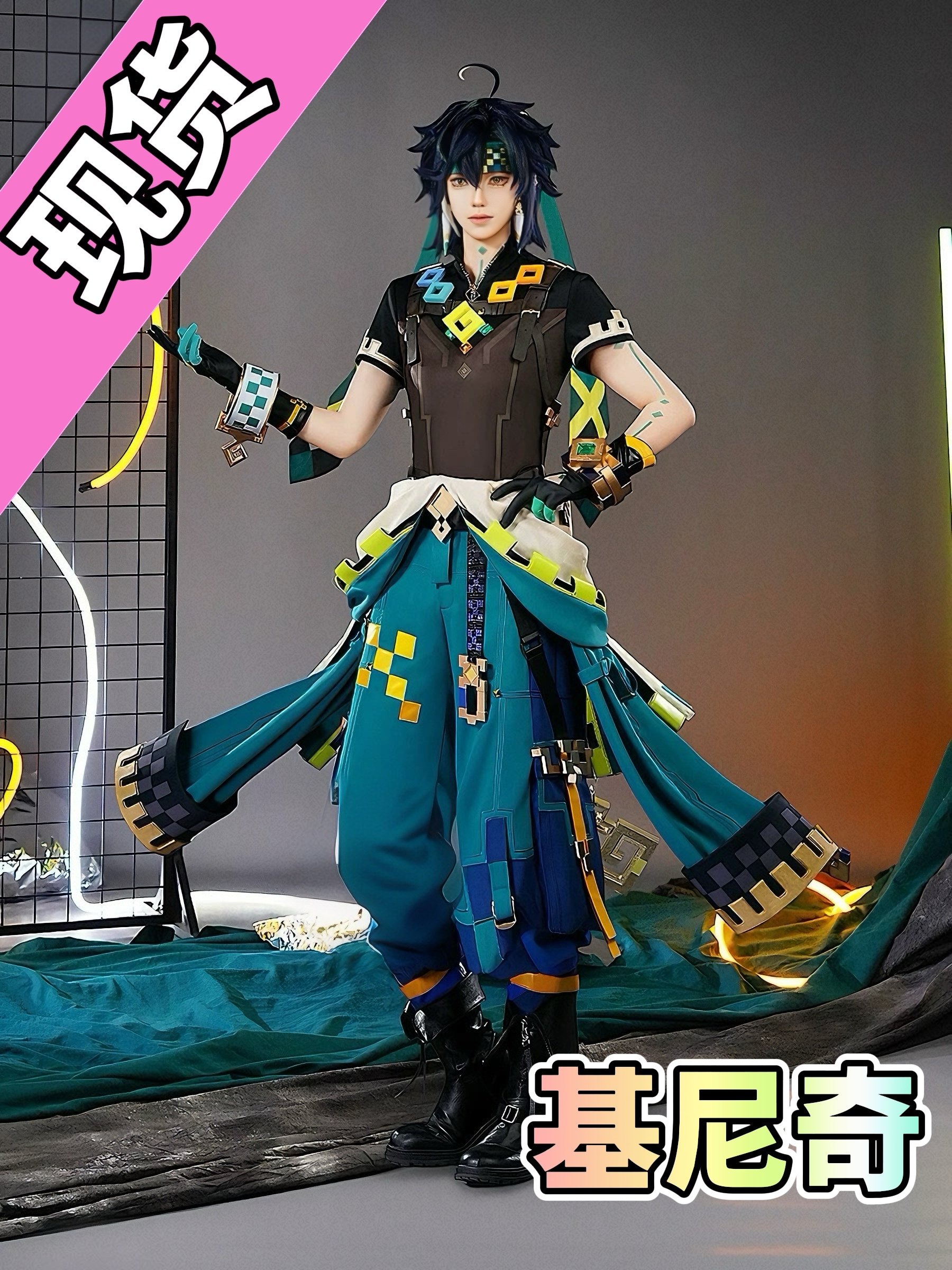 第92页Animation Magazine, image size:1800x2400