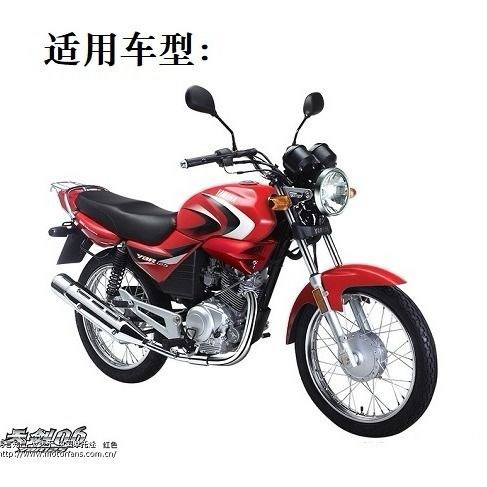 Mountain Leaf Locomotive Sky Sword Country 3 Days Sword K125-7 Exhaust Pipe Tobacco Cylinder Silencers Tobacco Cylinder