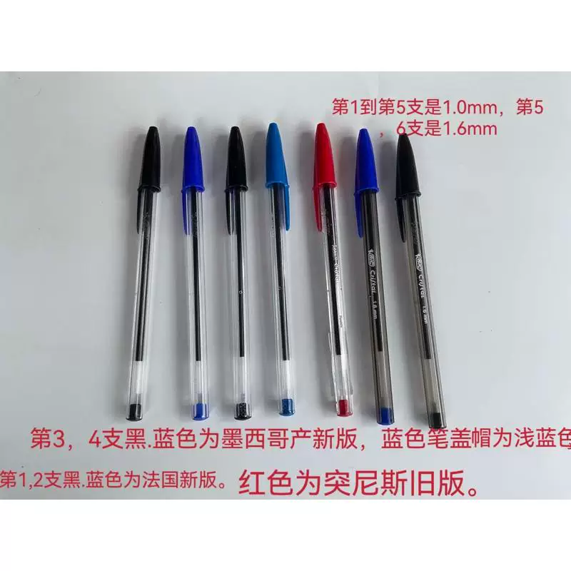 Bic Cristal 1.0 1.2 мм Xtra Bold 1.6 мм шариковая ручка кристальная шариковая ручка