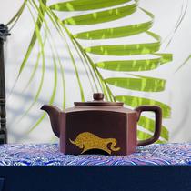 All pure handmade raw ore old purple clay Yixing purple clay pot household kung fu teapot tea set Taurus good luck