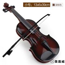 Childrens beginner violin instrument students electronic simulation music girls violin birthday gift toy