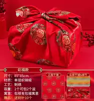 2 однослойный ❤iaifu (стиль вышивки)