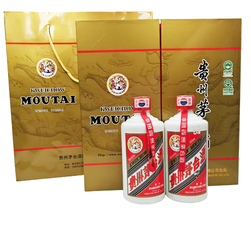 稀缺品2006年贵州茅台酒38度酱香型白酒225ml*2瓶礼盒装实物拍摄评价