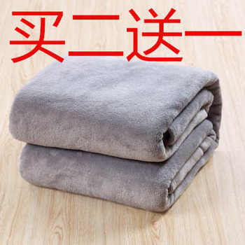 Falley velvet blanket sheets flannel casual blanket sofa blanket towel towel solid color coral velvet blanket free shipping