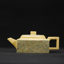 Guo Gong Teacher Li Duan Ni Kneaded Clay Fangshan Yishi Mesh Purely Handmade Yixing Purple Clay Pot Holding Photo