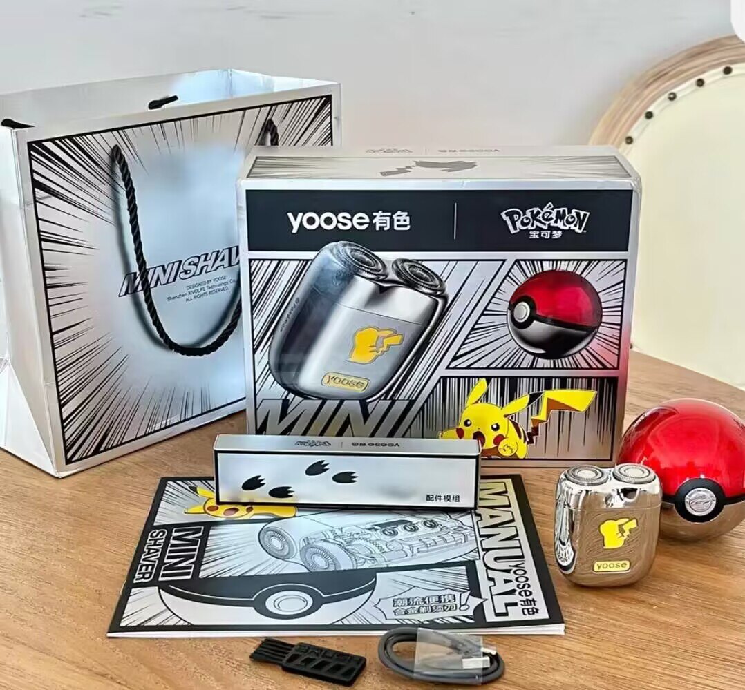 yoose有色王一博电动剃须刀宝可梦皮卡丘男士2026新款便携刮胡刀-淘宝网