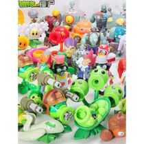 Toys Single Corn Cannon Machine Gun Pea Pod Pea Shooter Triple Mortar