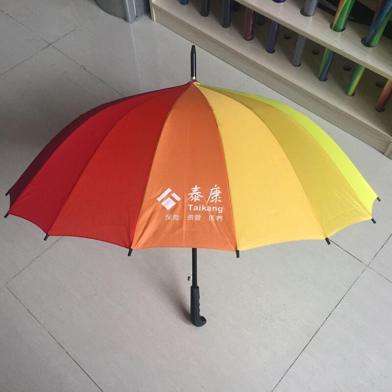 Rainbow Umbrella with 16 Ribs, Automatic Sun Protection, Rainbow Umbrella, Sun Umbrella, Promotional Umbrella, Custom Logo, Long Handle Straight Umbrella