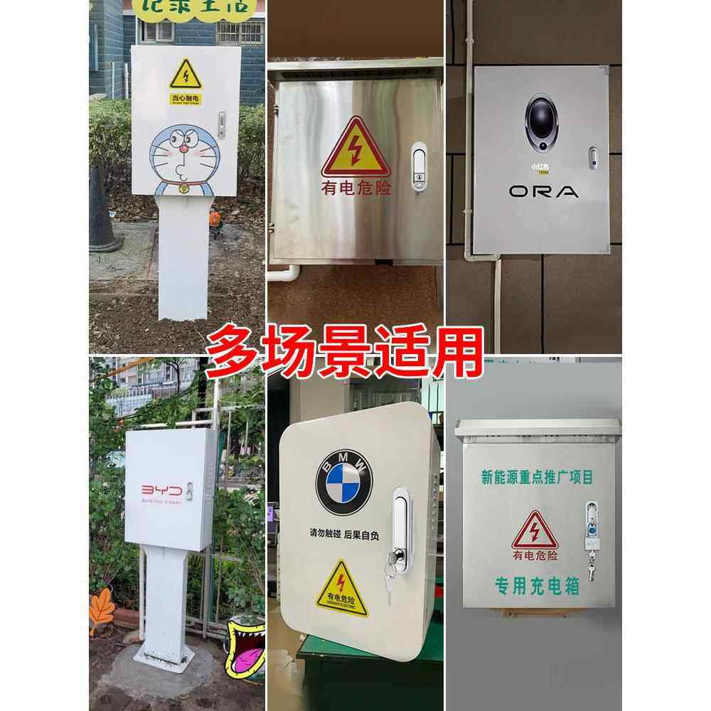 Electrical Cabinet Lock Ab303 Flat Lock Distribution Box Lock Spring-Loaded Handle Lock Mask Machine Lock Mechanical Box Lock Ab302