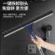Glass Cleaning Magic Tool for Home Use 2024 New Model Double-Sided Squeegee for High-Rise Windows Specialized Cleaning Tool Set
