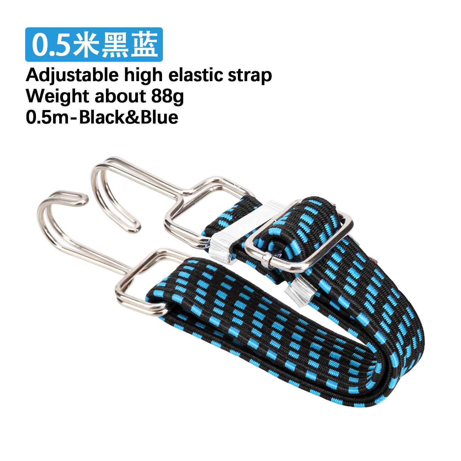 Motorcycle elastic band bicycle computer and accessories