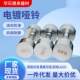 Kettlebell Electroplated Small Dumbbell 1-10kg for Dormitory and Home Use, Women's Arm Muscle Shaping, Non-Slip, Wear-Resistant, Rust-Proof Electroplated Small Dumbbell