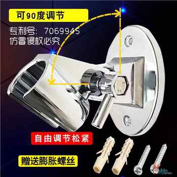 New Adjustable Shower Head Bracket with Fixed Base, Universal Shower Set with Drilling Required
