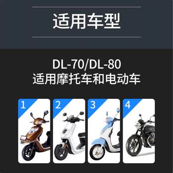 ລົດໄຟຟ້າ horn universal loud sound scooter modified horn tweeter high power waterproof tweeter