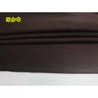 Темный кофе [цена за метр]