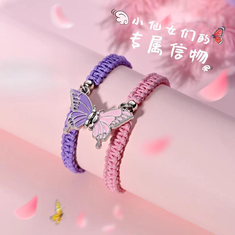 Butterfly Bracelets for Best Friends, High Aesthetic Value, Perfect for Students to Give to Friends as a Token of Friendship, One for Each Person, Exclusive Friendship Gift Butterfly Bracelets for Best Friends, High Aesthetic Value, Perfect for Students to Give to Friends as a Token of Friendship, One for Each Person, Exclusive Friendship Gift