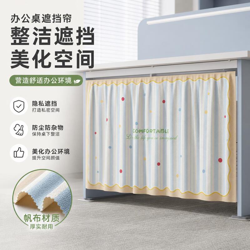 Curtains for Desks, Cabinets, and Wardrobes to Hide Clutter, Creating a High-End Feel and Providing Privacy in Dorms, No-Drill Installation Curtains for Desks, Cabinets, and Wardrobes to Hide Clutter, Creating a High-End Feel and Providing Privacy in Dorms, No-Drill Installation