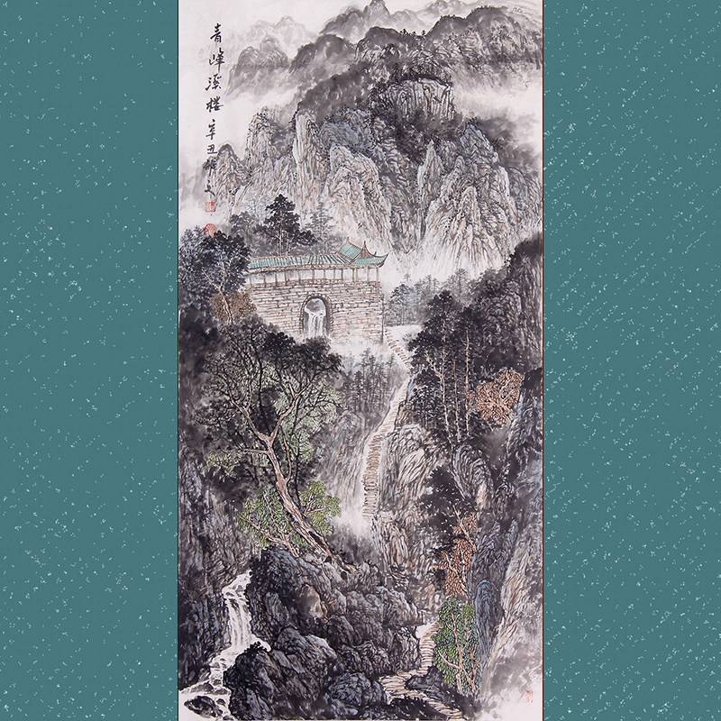 Huang Yawen (Qingfeng Creek) Provincial Beauty and the Association Four-feet Write a Landscape Country Painting and Painting Collection Decorative and Gift Gifts