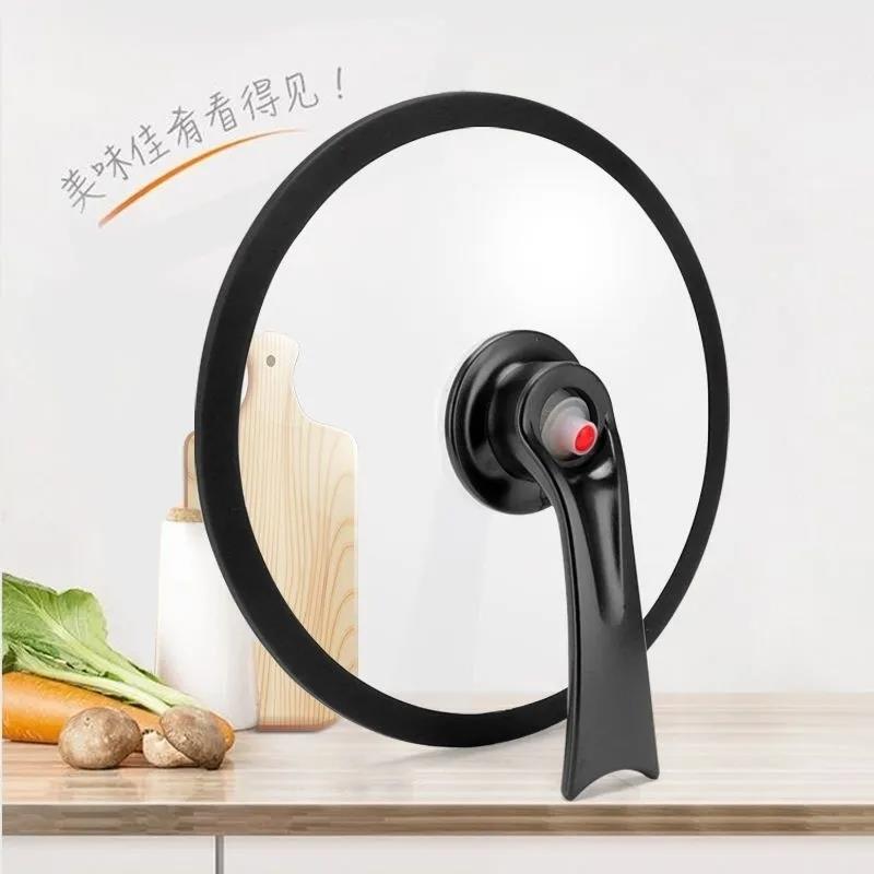 Medical Stone Micro-Pressure Non-Stick Pot Lid Handle Pressure Valve Sealing Ring Power Cord Digital Multi-Function Pot Glass Lid
