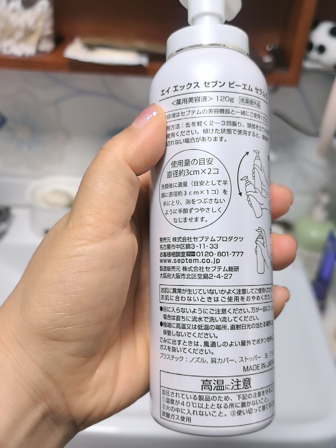 ブルー様専用 購入 GYMWAY 10kg バーベルプレート(2枚セット) 【公式