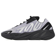 adidas originals Yeezy Boost 700 MNVN 